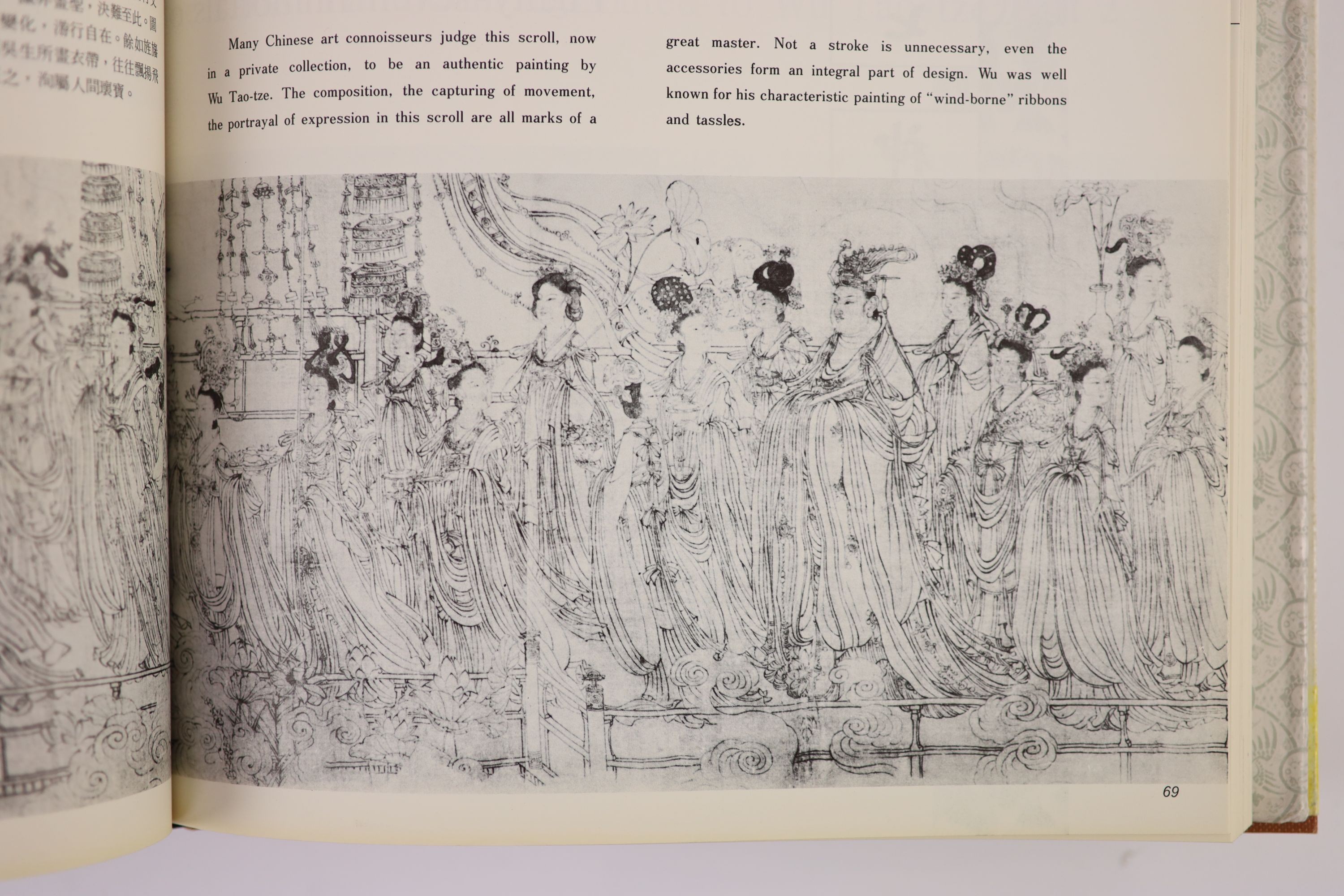 Porcelain of the National Palace - 'Fine Enamelled Ware of the Ching Dynasty and Chien Lung Periods', Vols I & II, published CAFA, 1967 and 'Treasures of China', 1970, two vols (4)